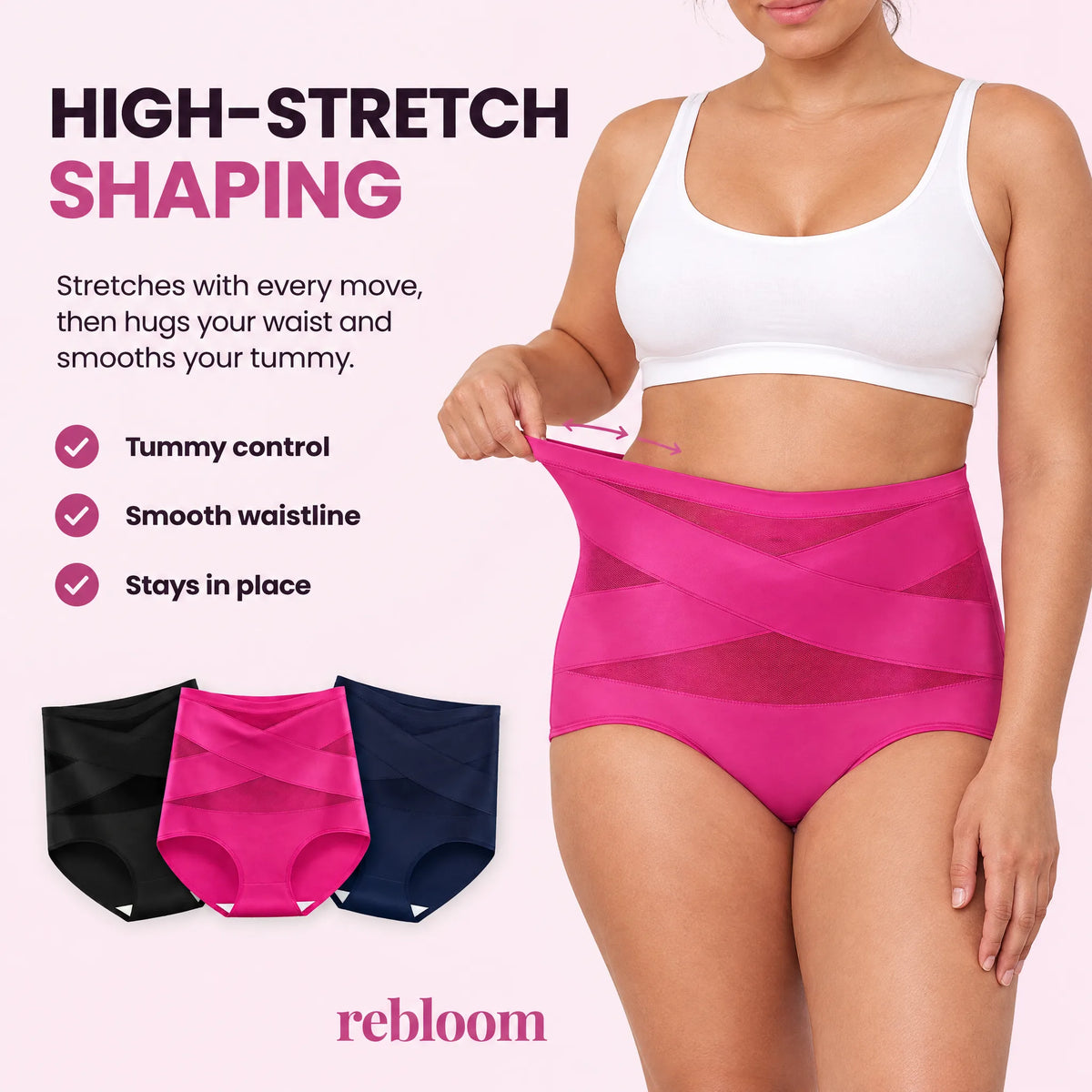 Rebloom Sculpt Brief
